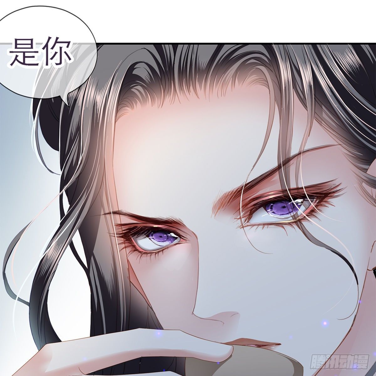 想勾引本王？30