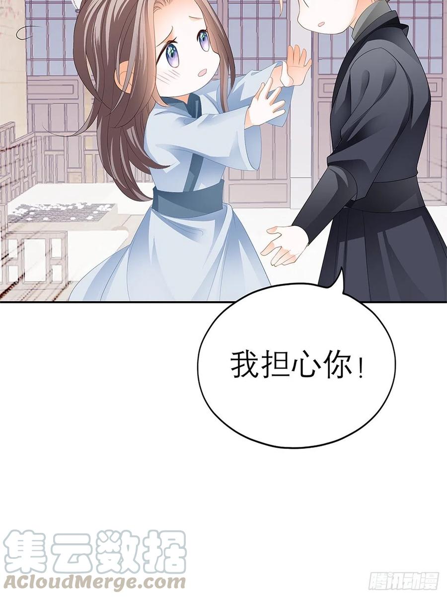 深夜偷欢45