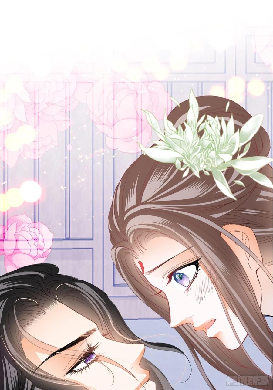帮我取暖吧58