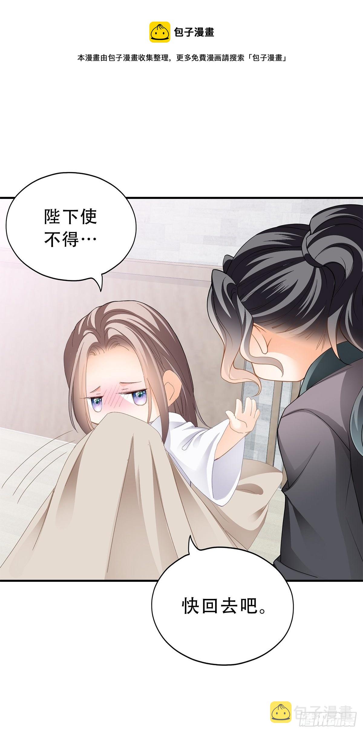 探望24