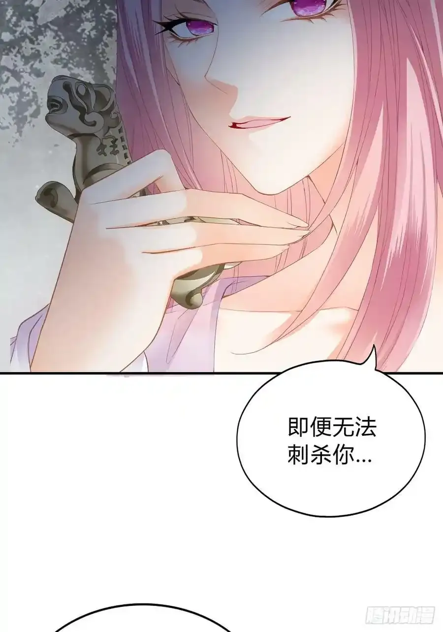 对不起 223