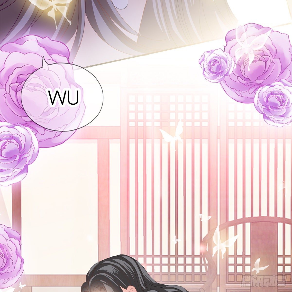 本王想要你18