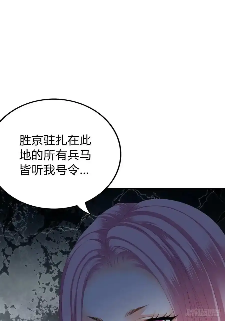 对不起 222