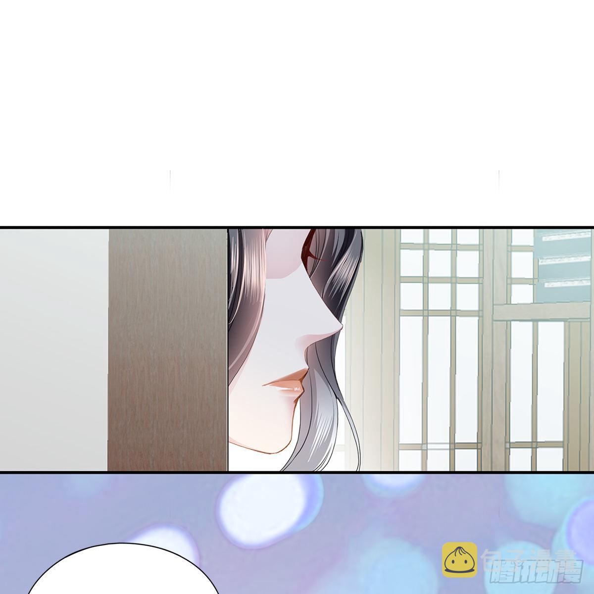 心中的白月光53