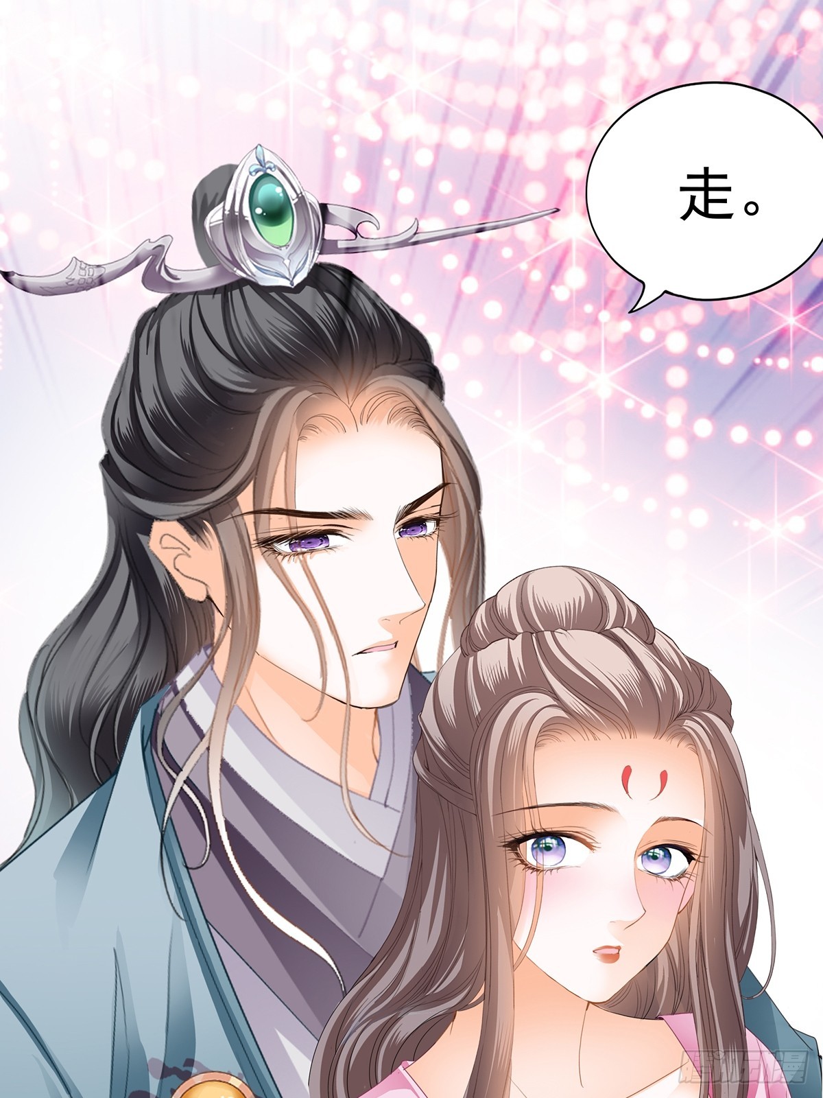 好好练习27