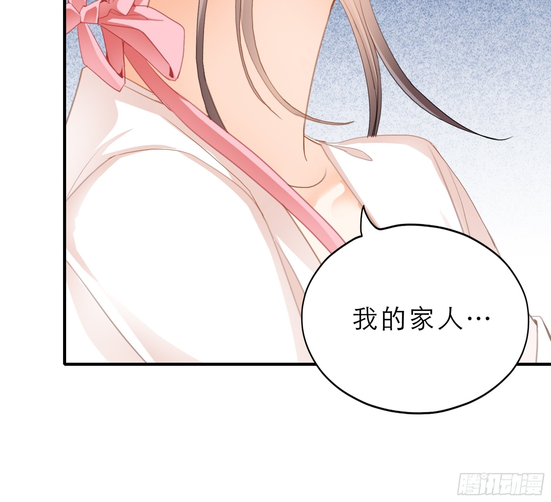 拜见太后3