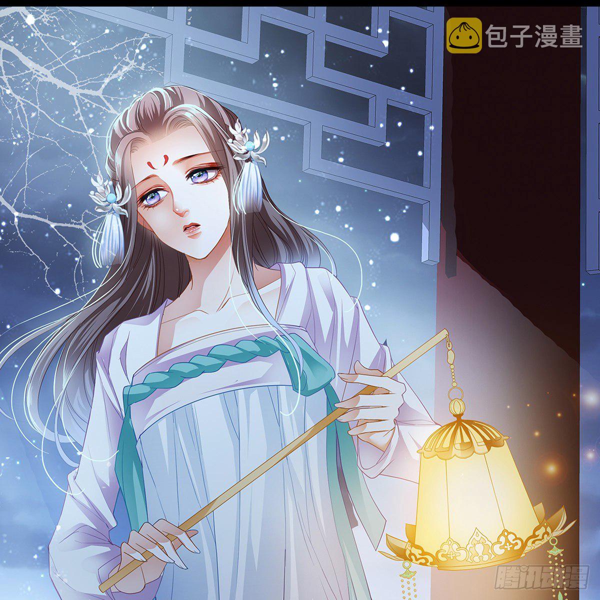 序章2