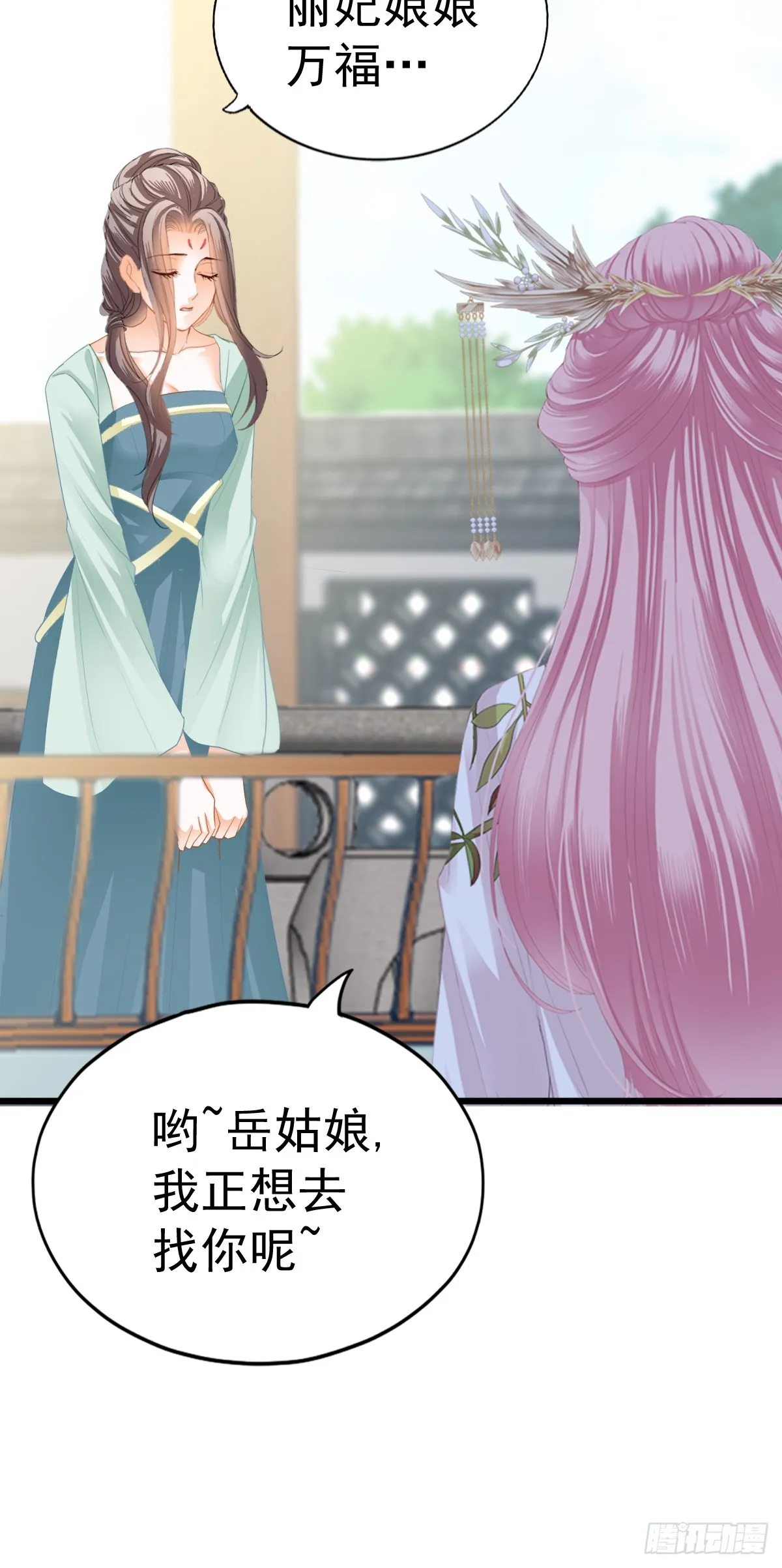 唇枪舌剑7