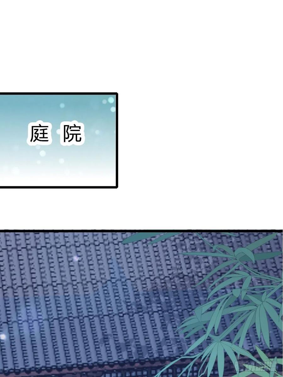 送上门的女人33