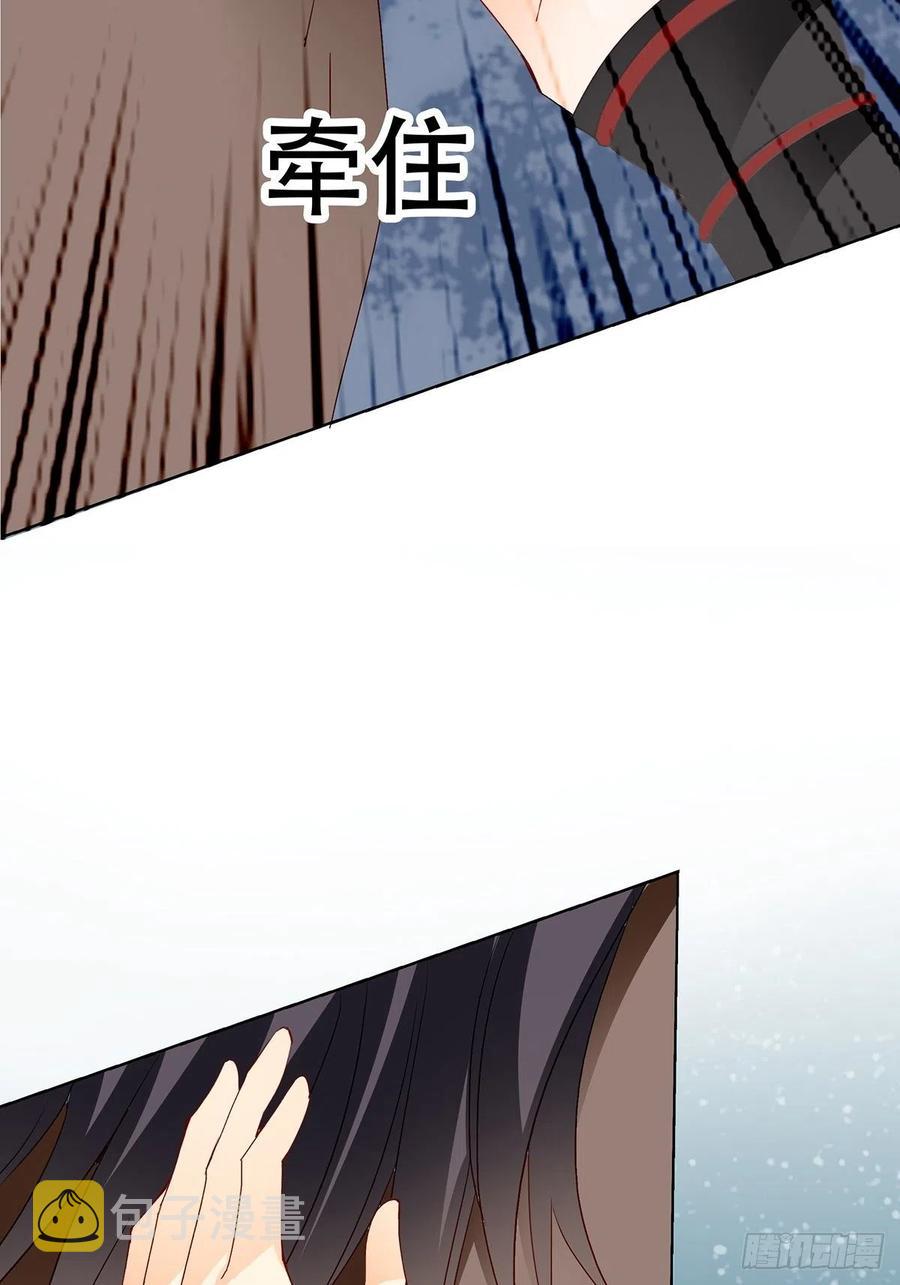化险为夷5