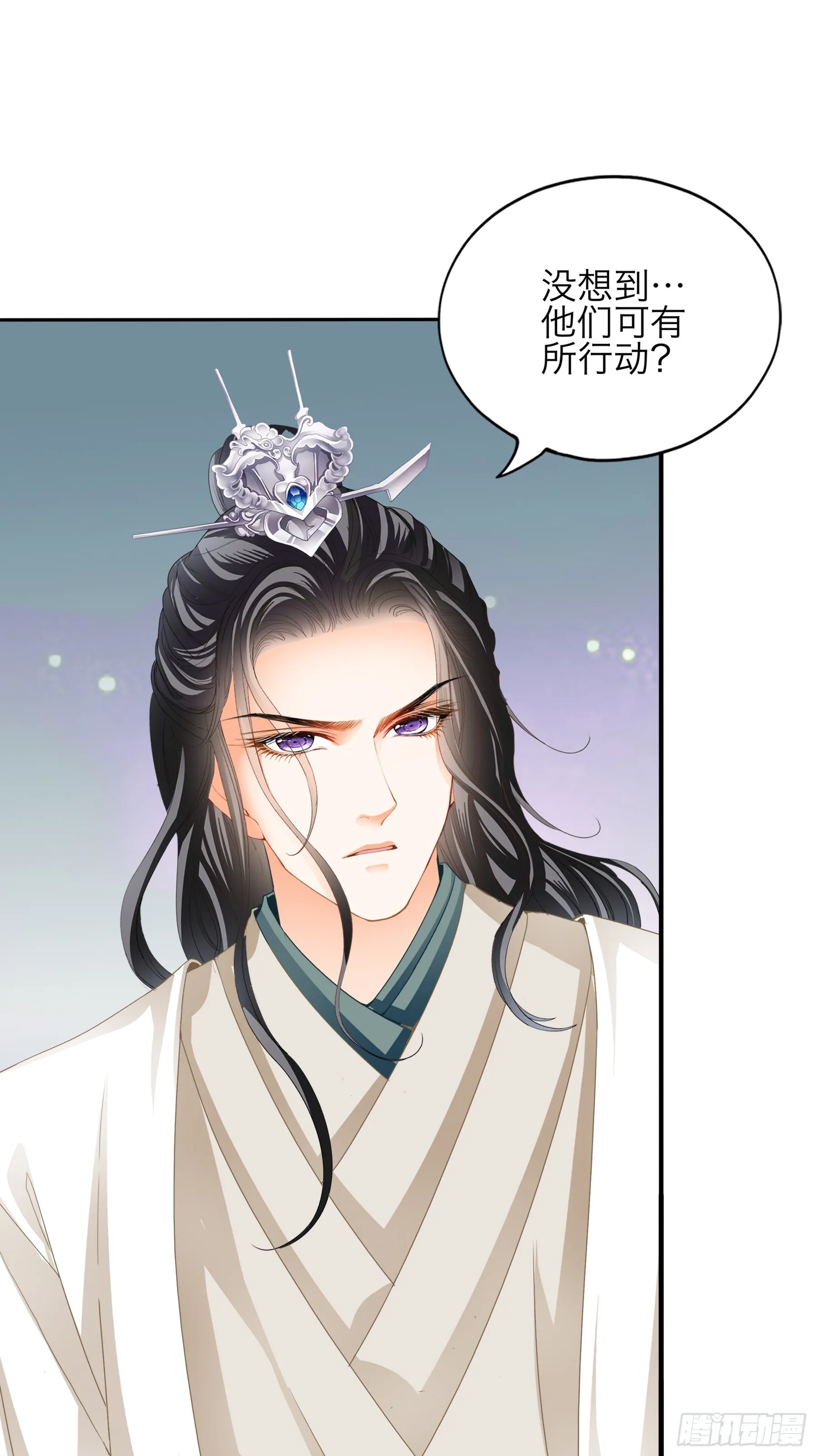 新一轮的进攻22