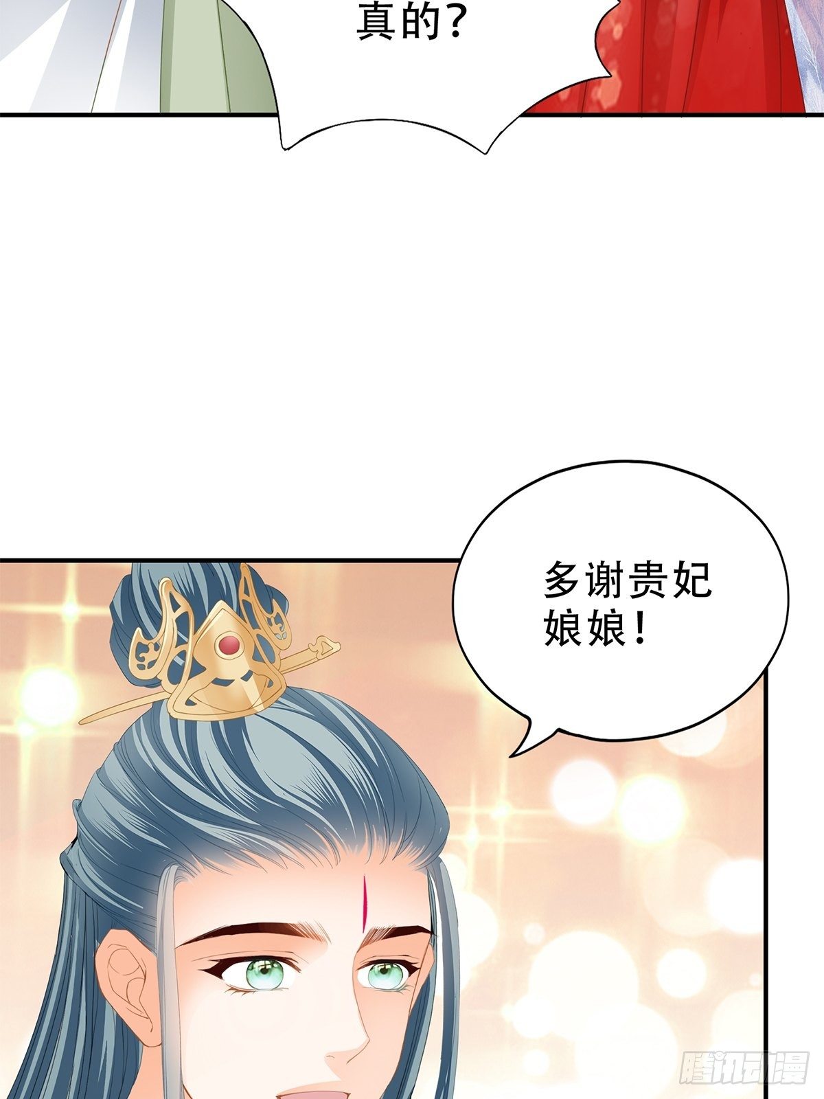 探望9