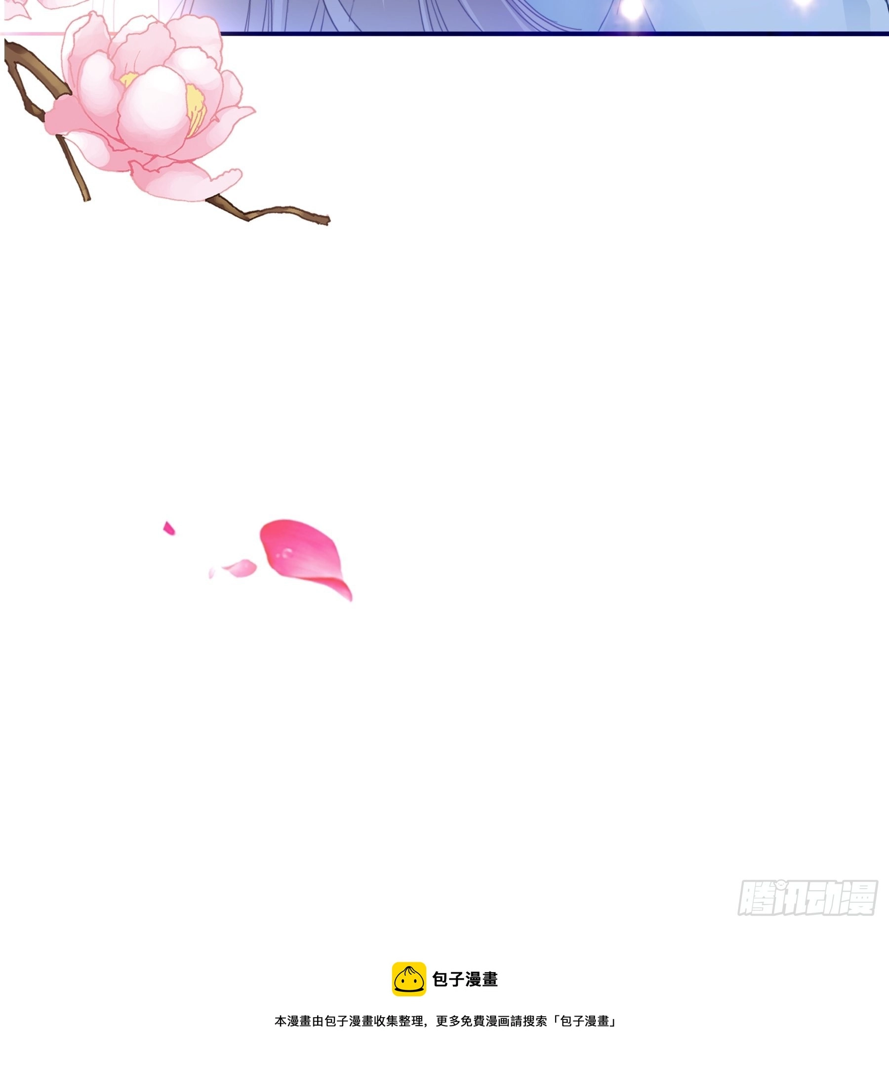伤心的小武40