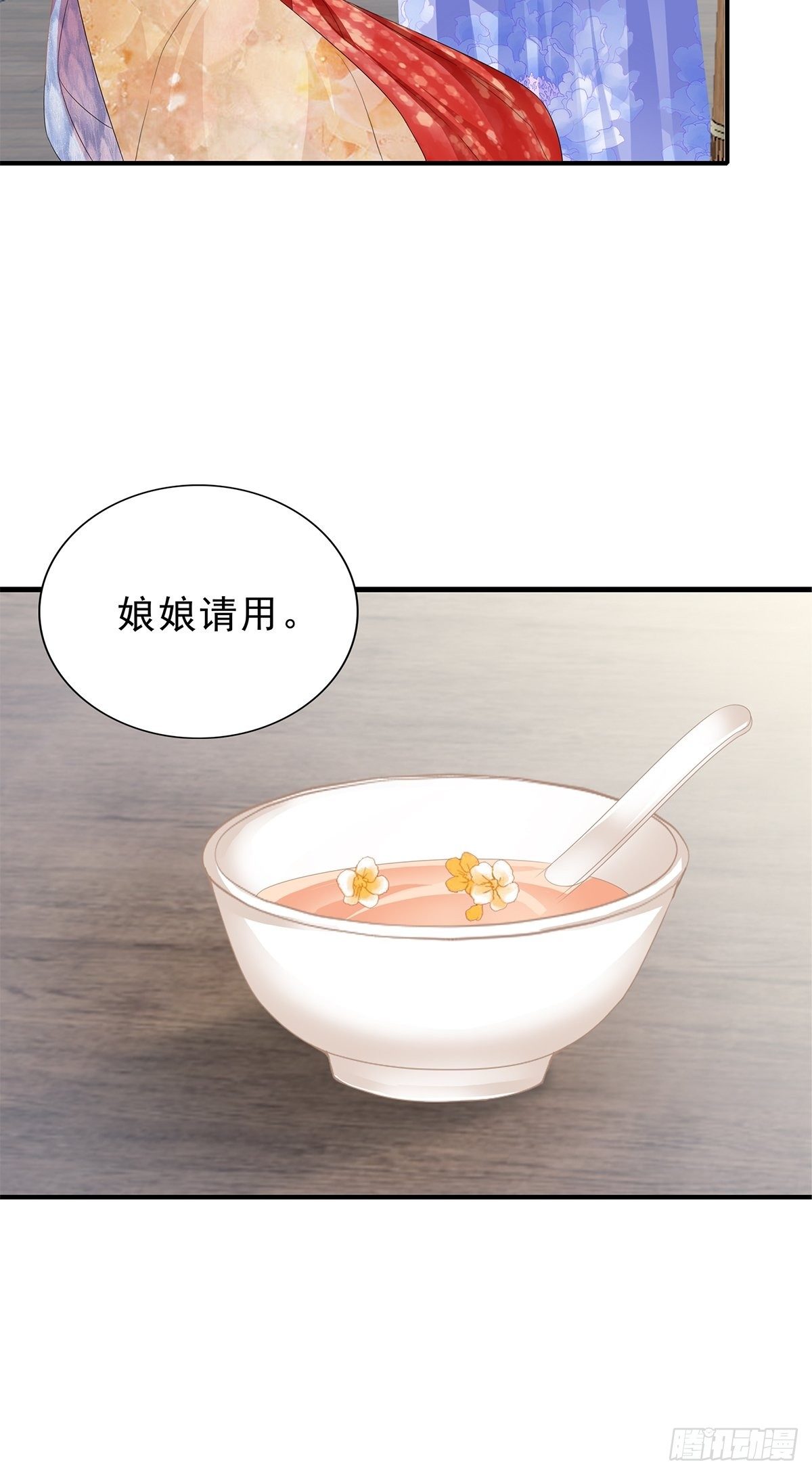 名牌被盗18