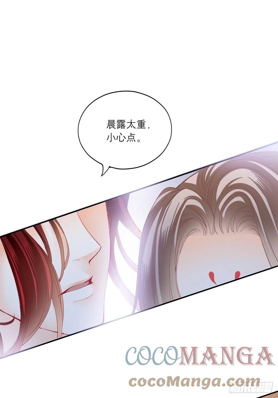 真心话12