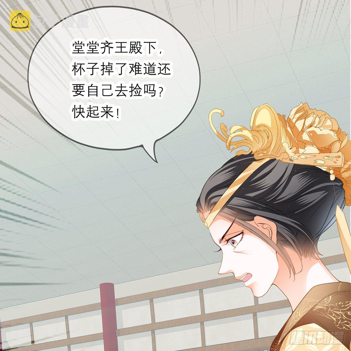 危机的爆发5