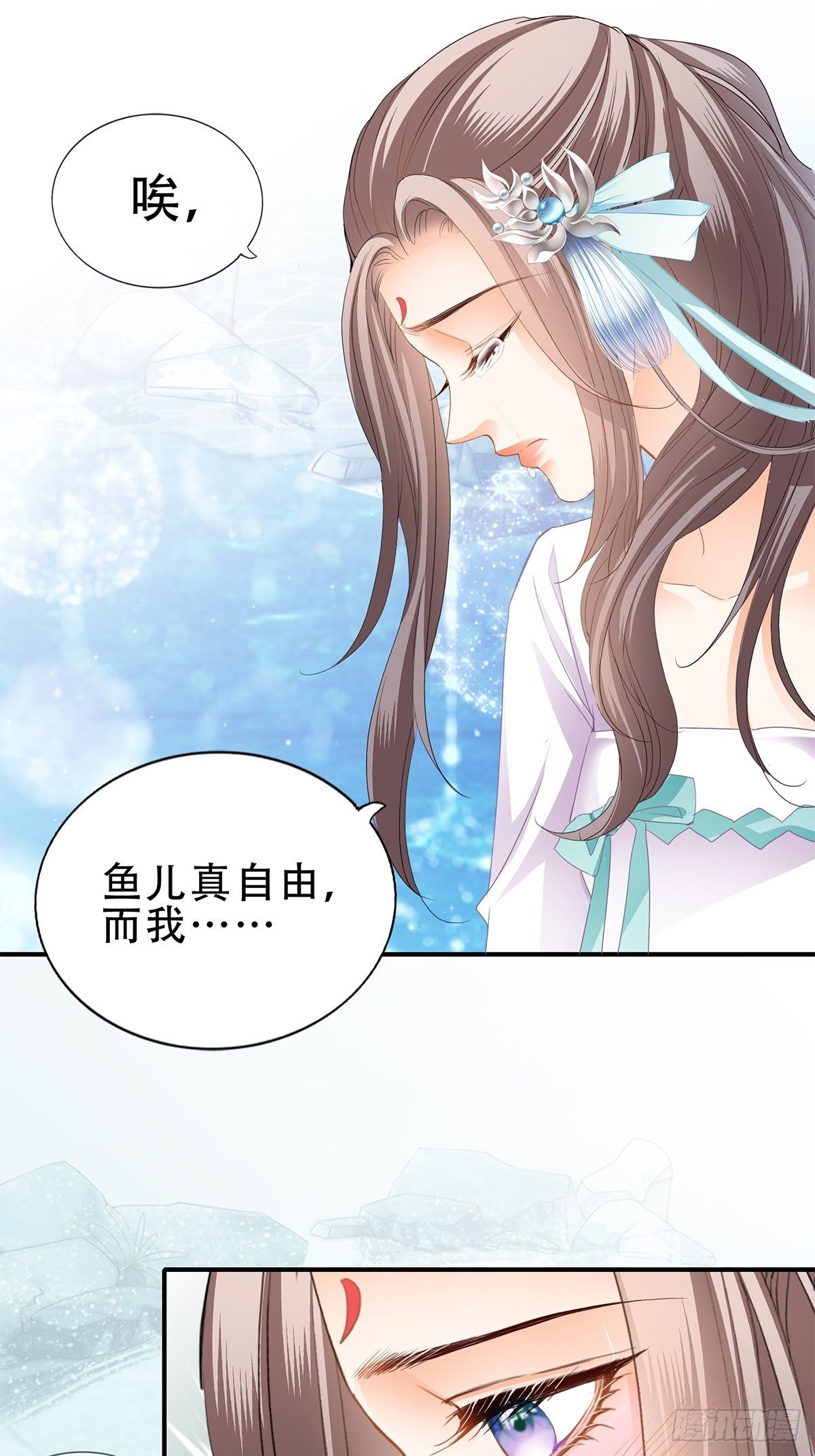 与齐王重逢21