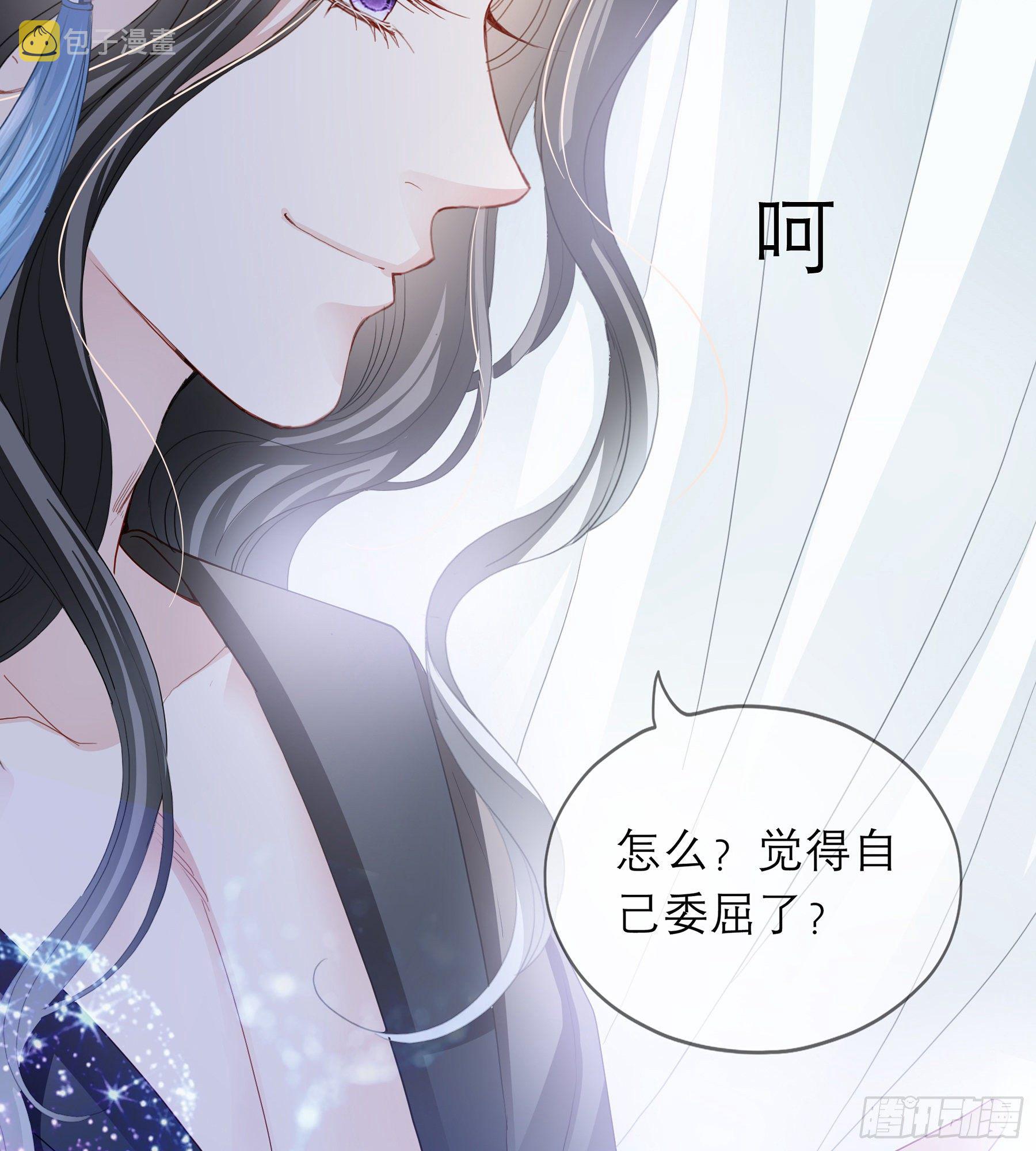又要上夜？53
