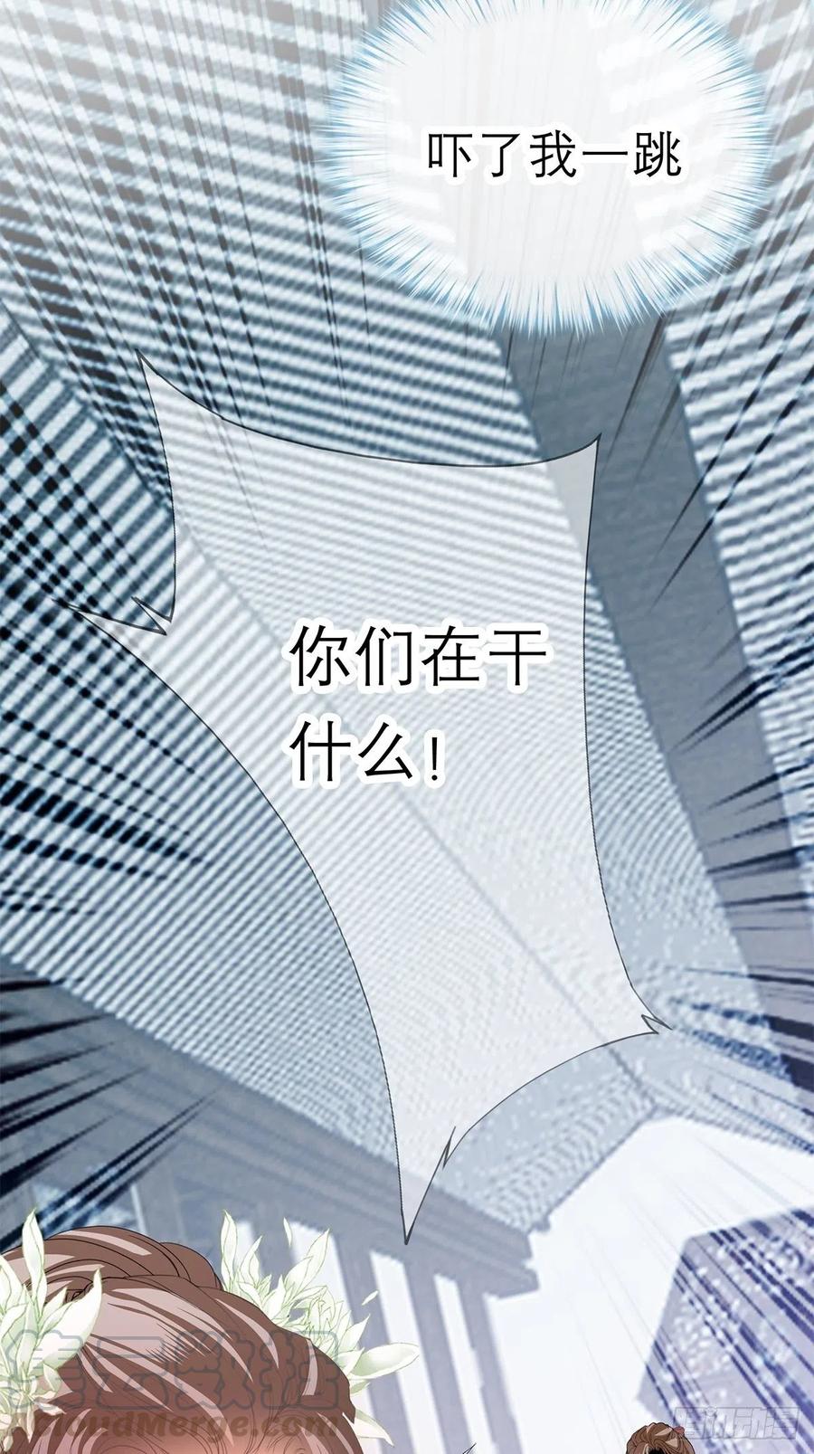 你喜欢他45