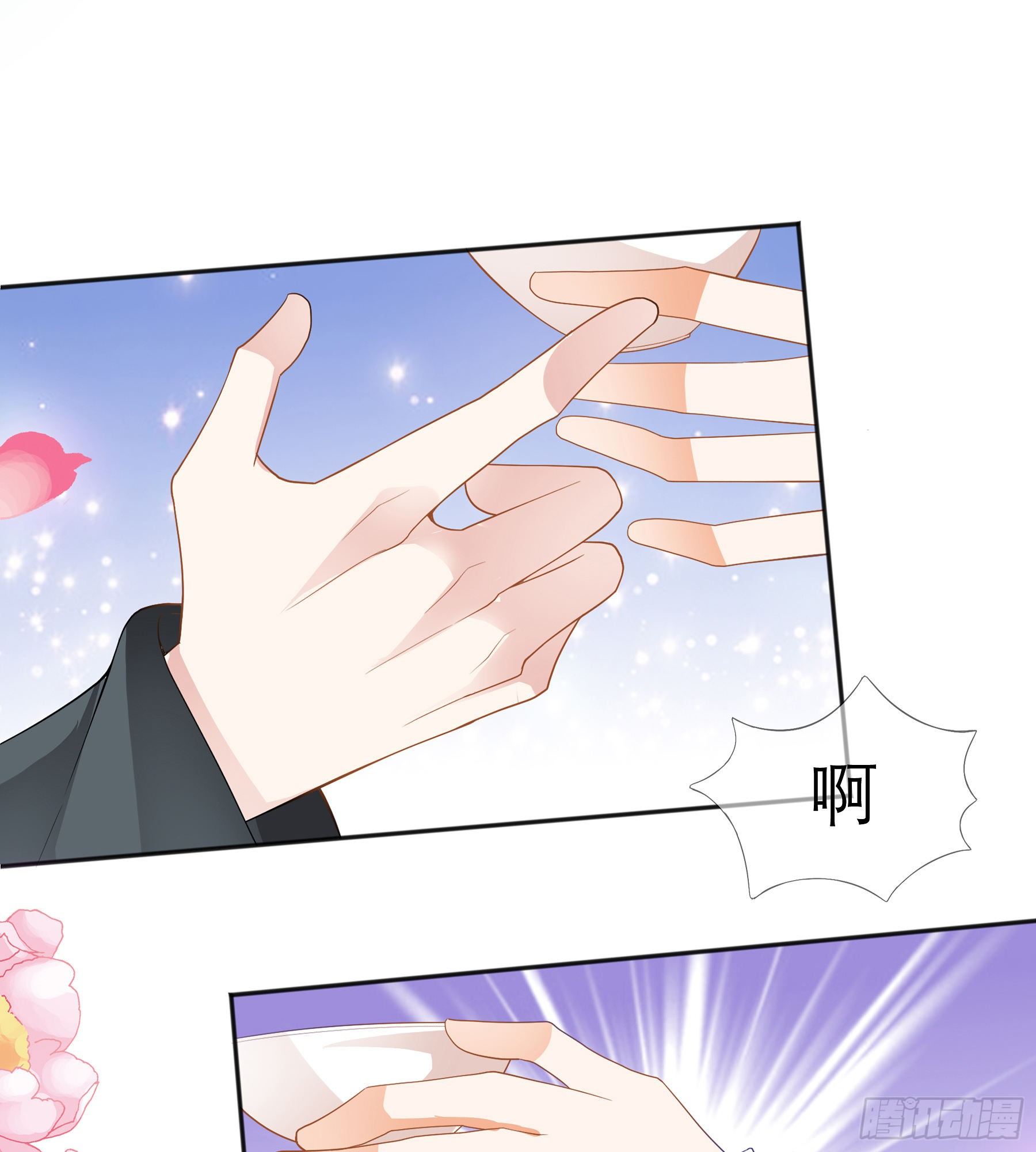 又要上夜？48