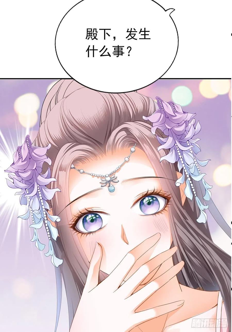 你就是美食17