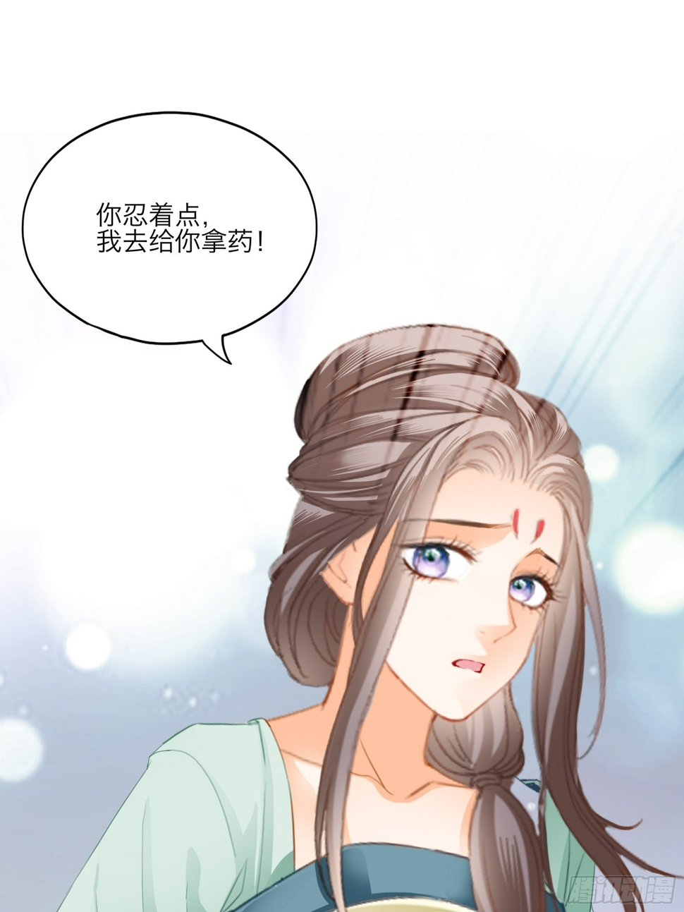 把你强行带走38