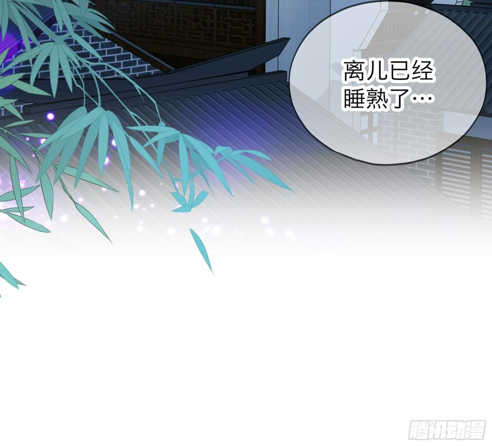 奋斗到天亮2