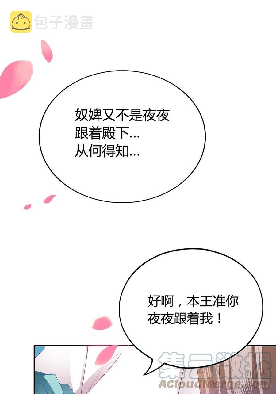热起来了8
