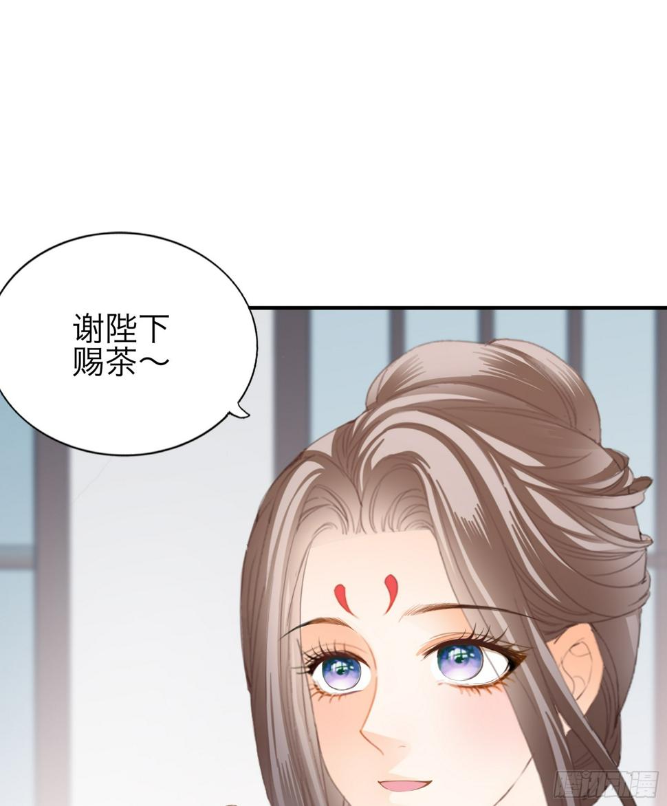 陌生的爱慕者31
