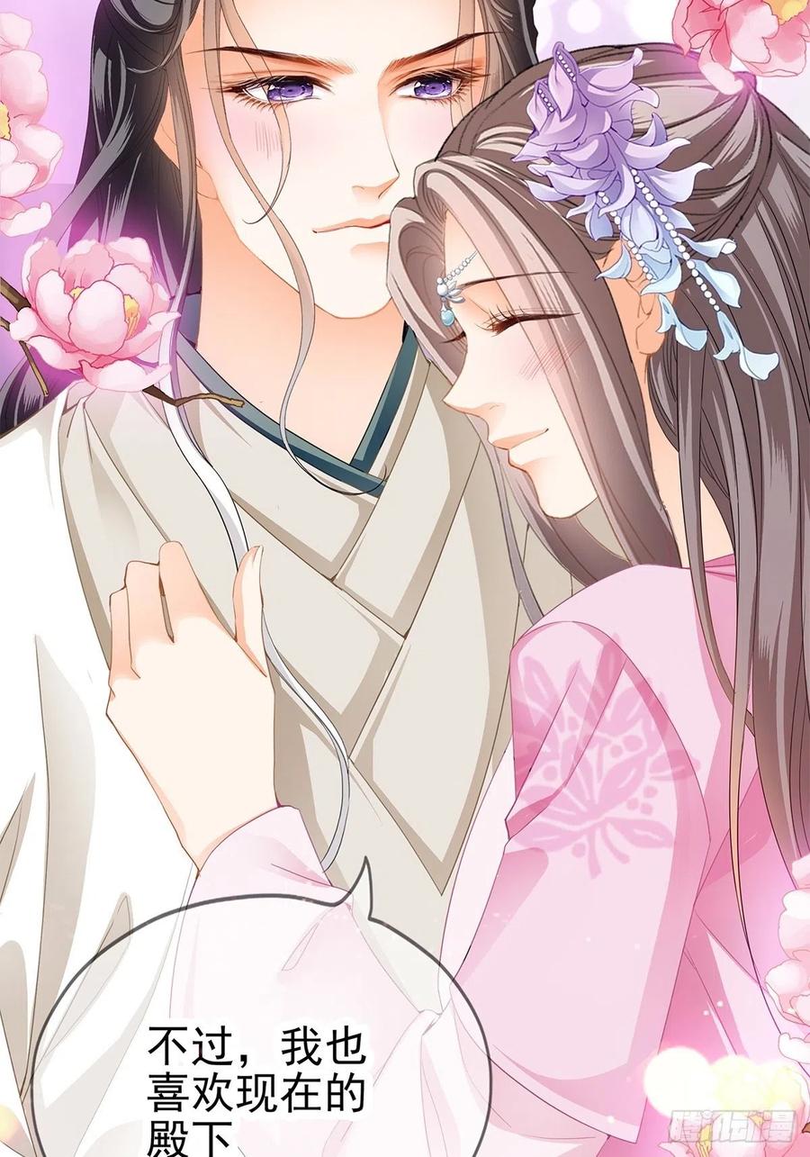 给本王宽衣10