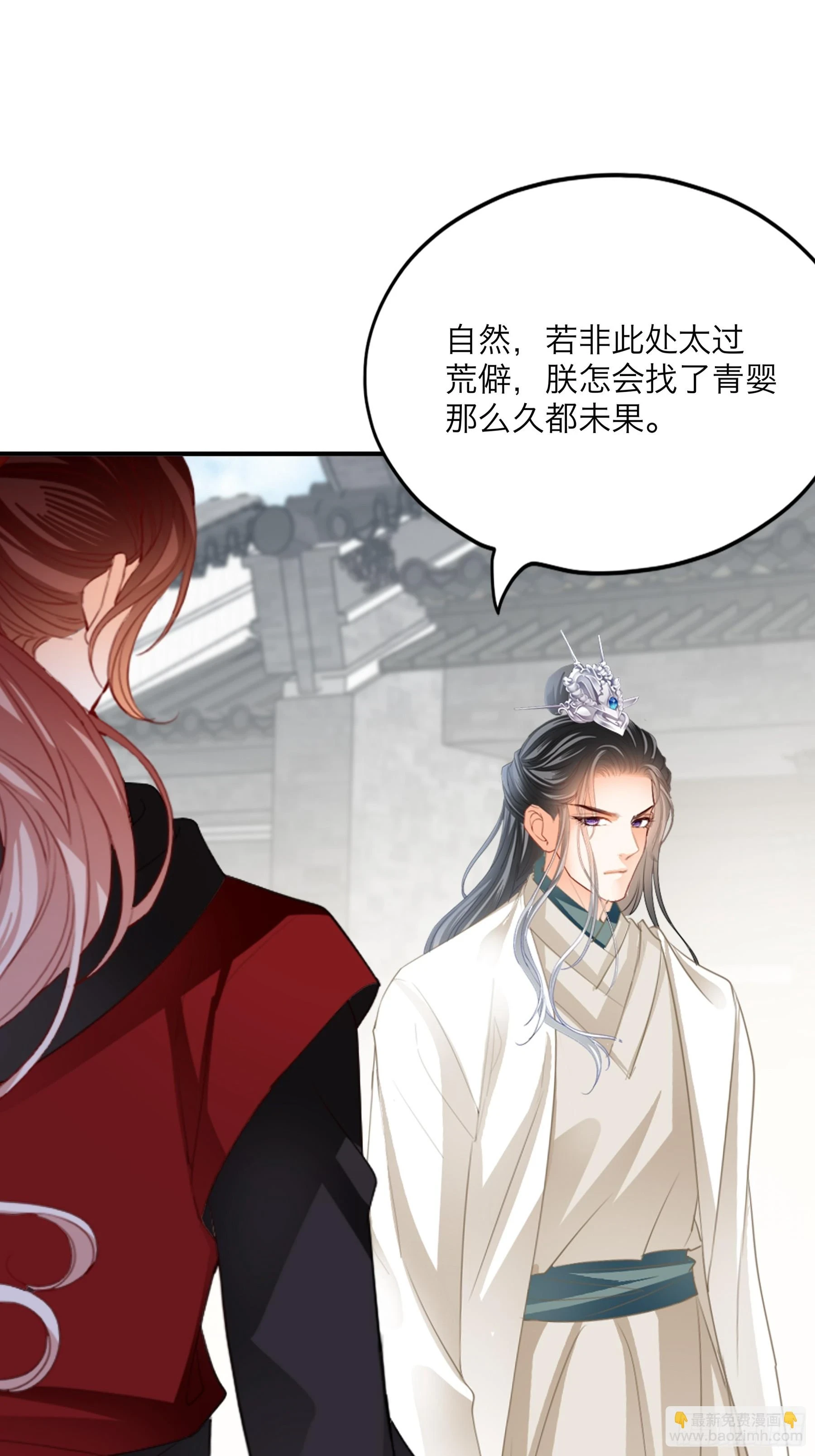 我们的离儿30