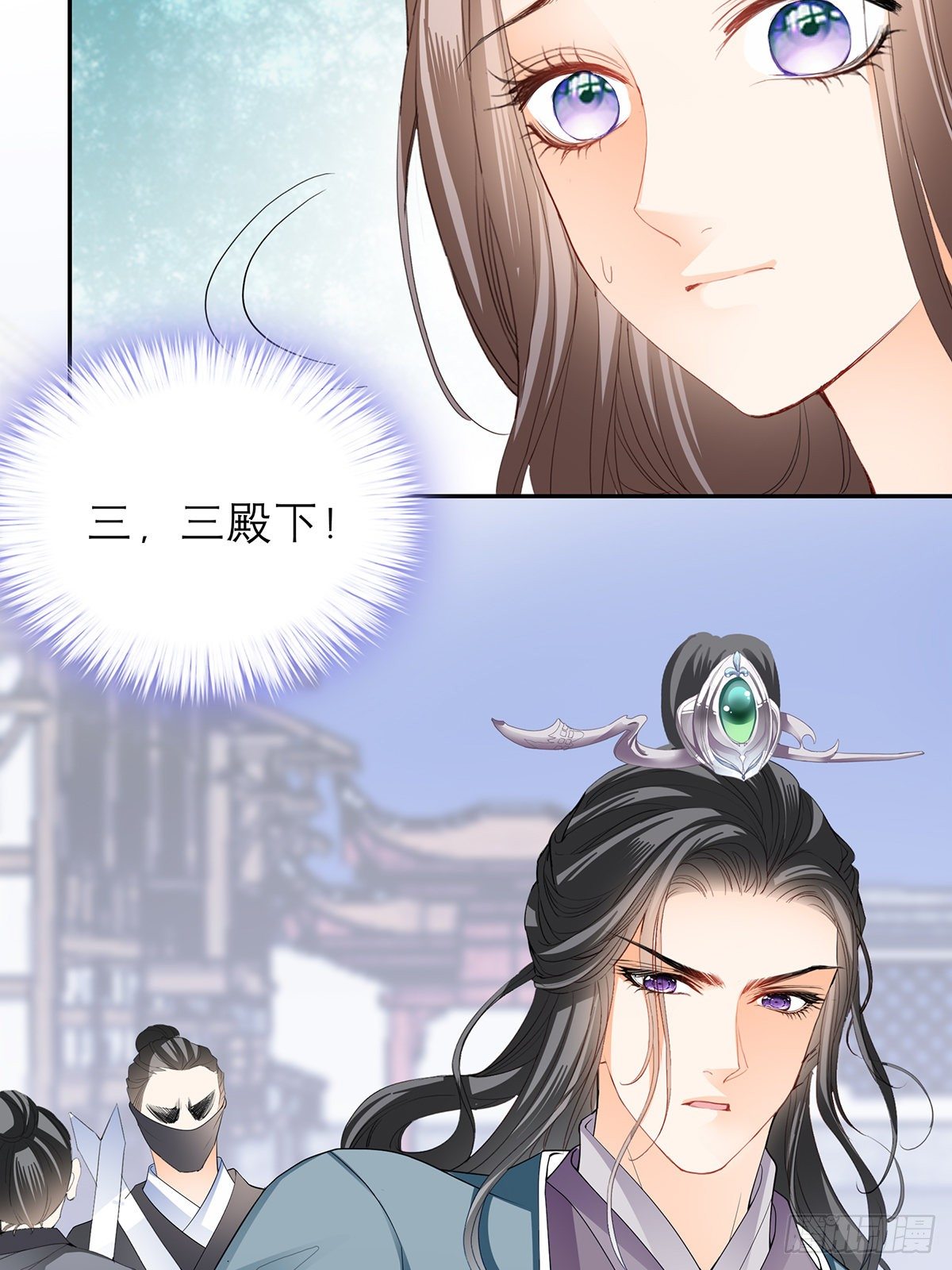 与你重逢18