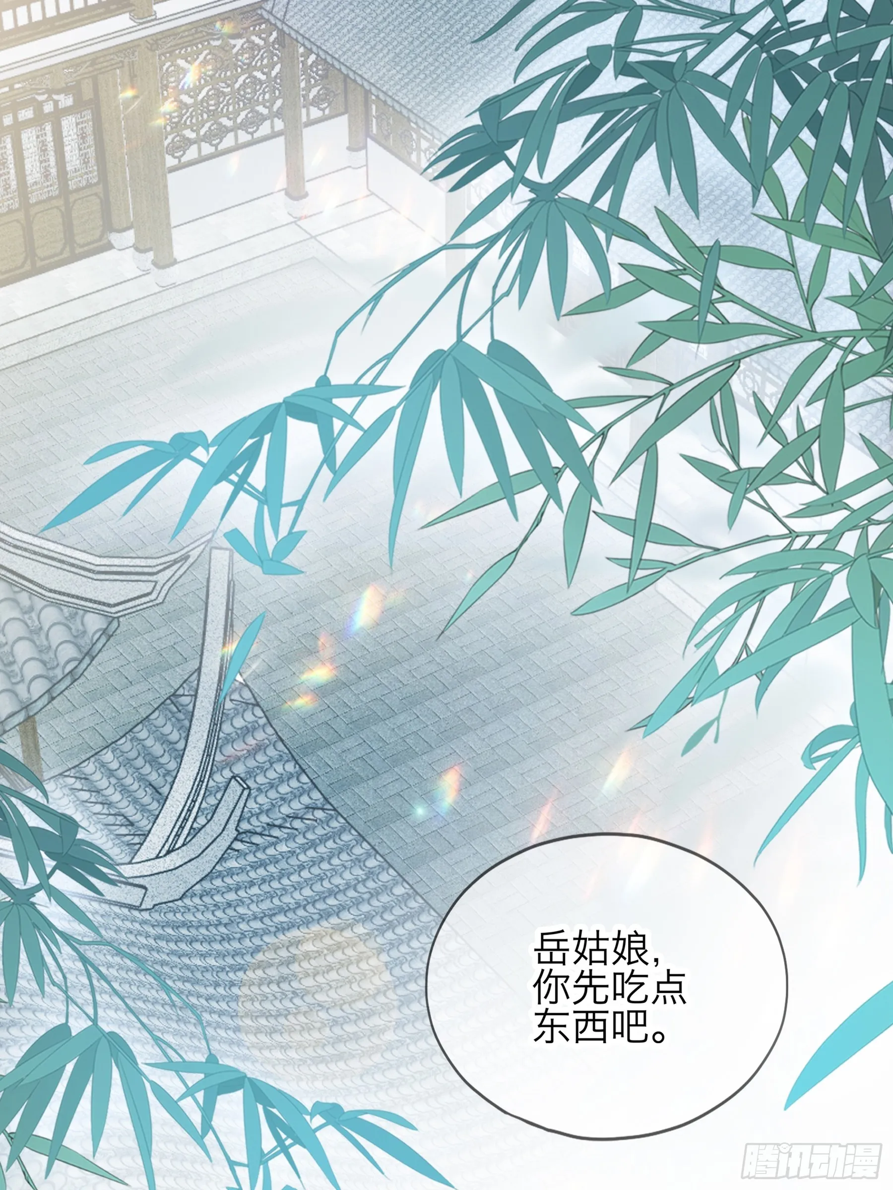 新一轮的进攻30
