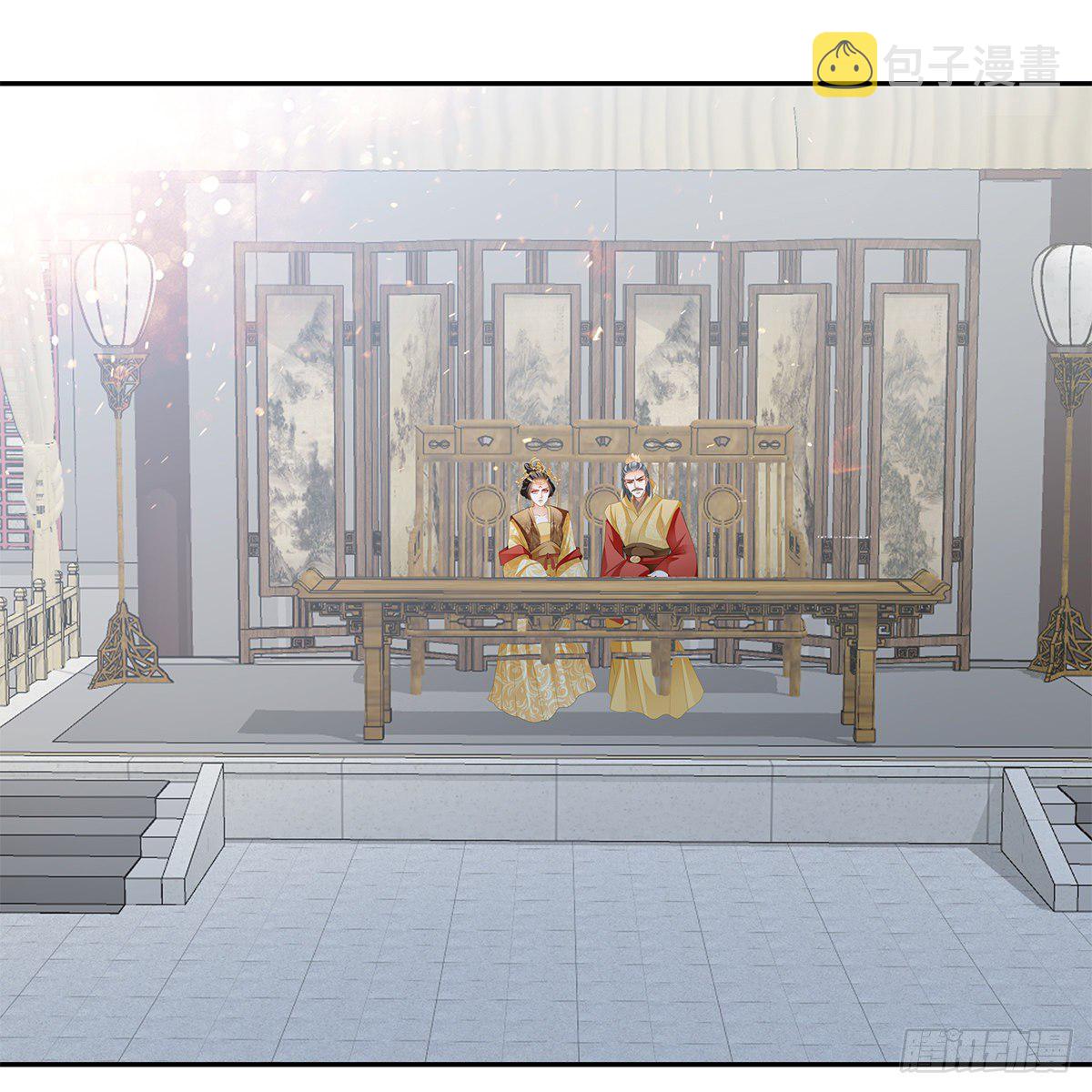他来救我了37