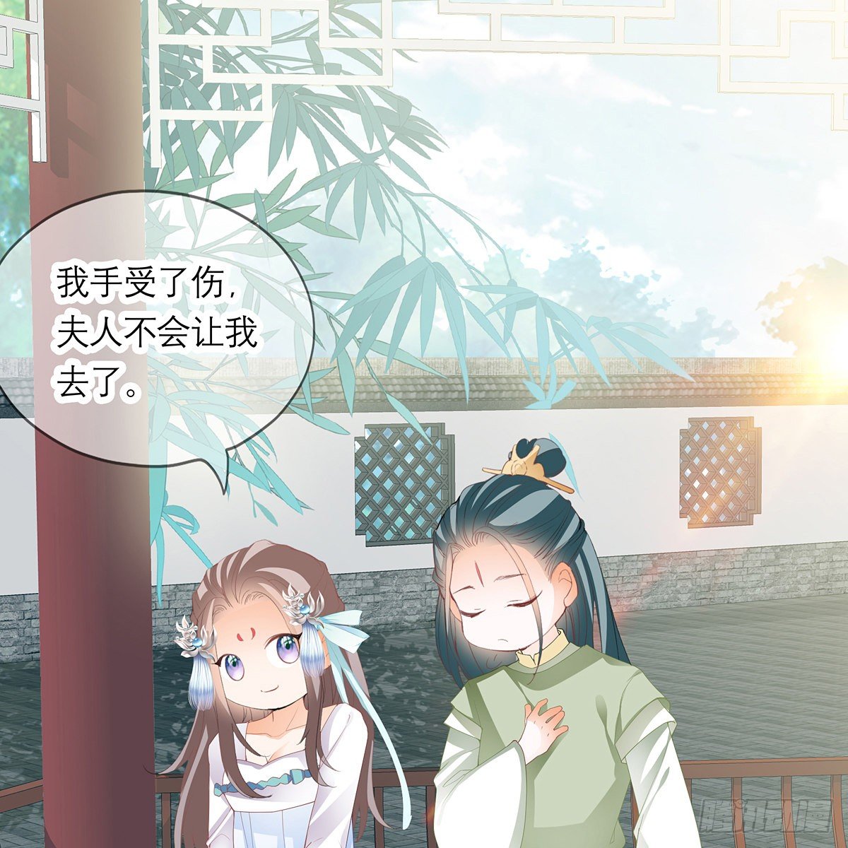 危机家宴10