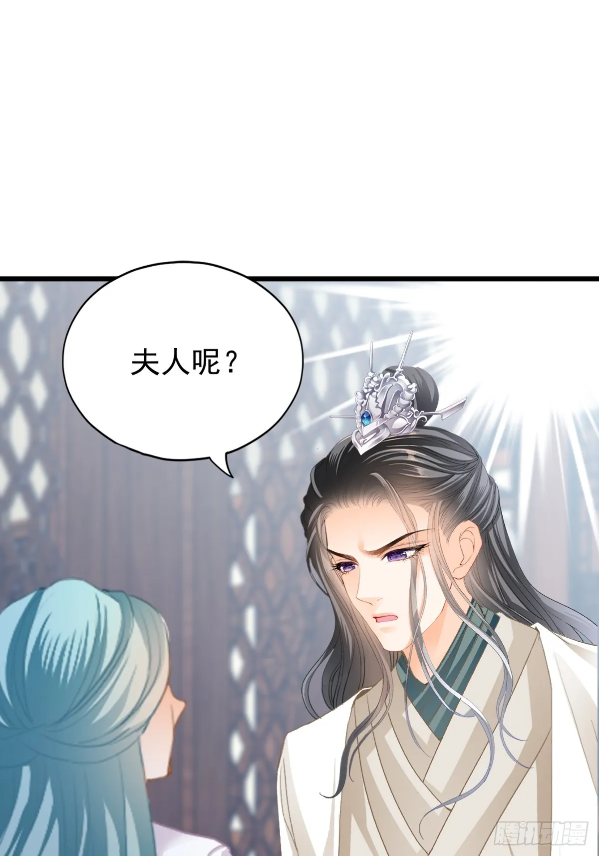 落入青楼8