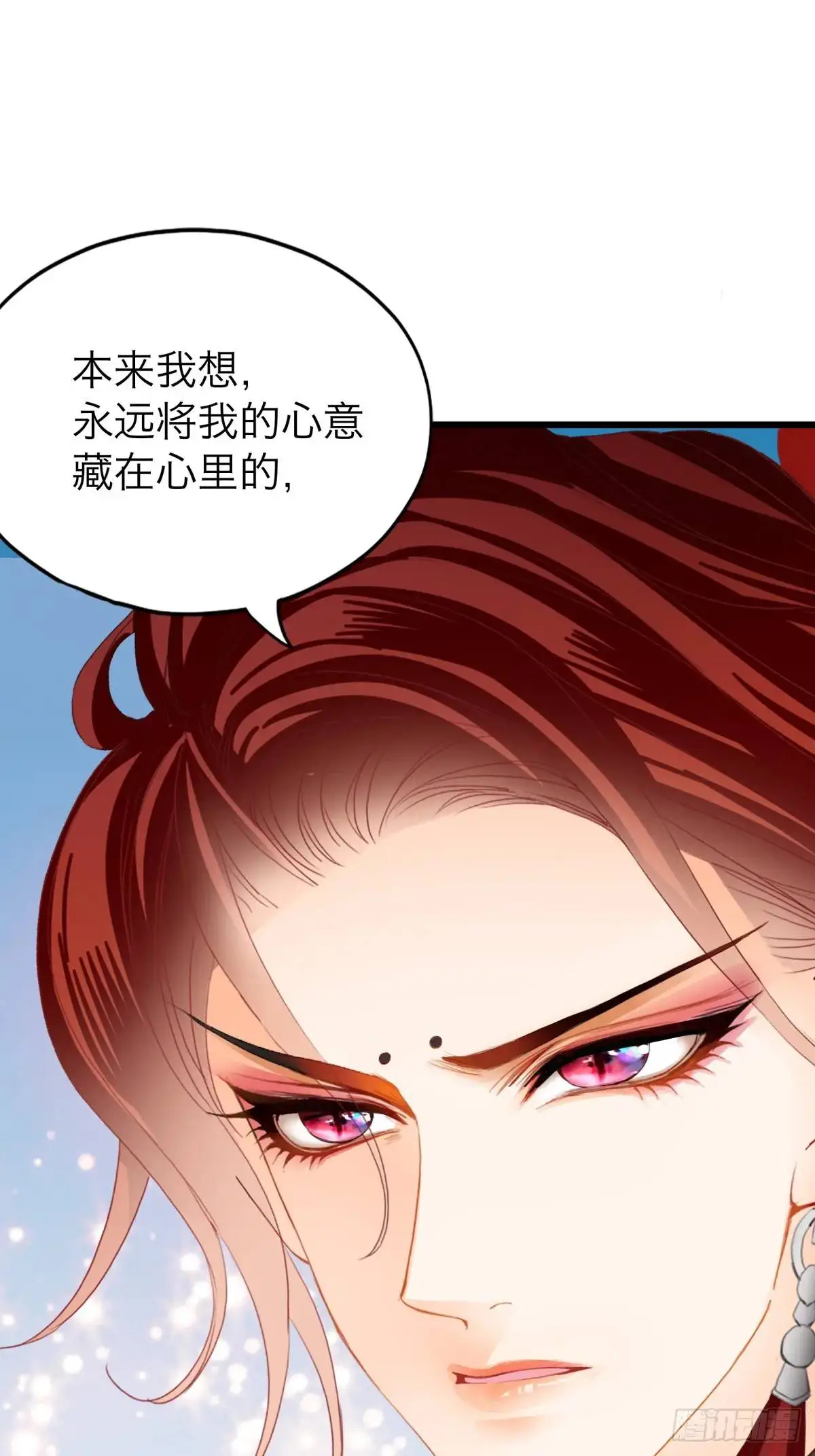 还可以继续做朋友20