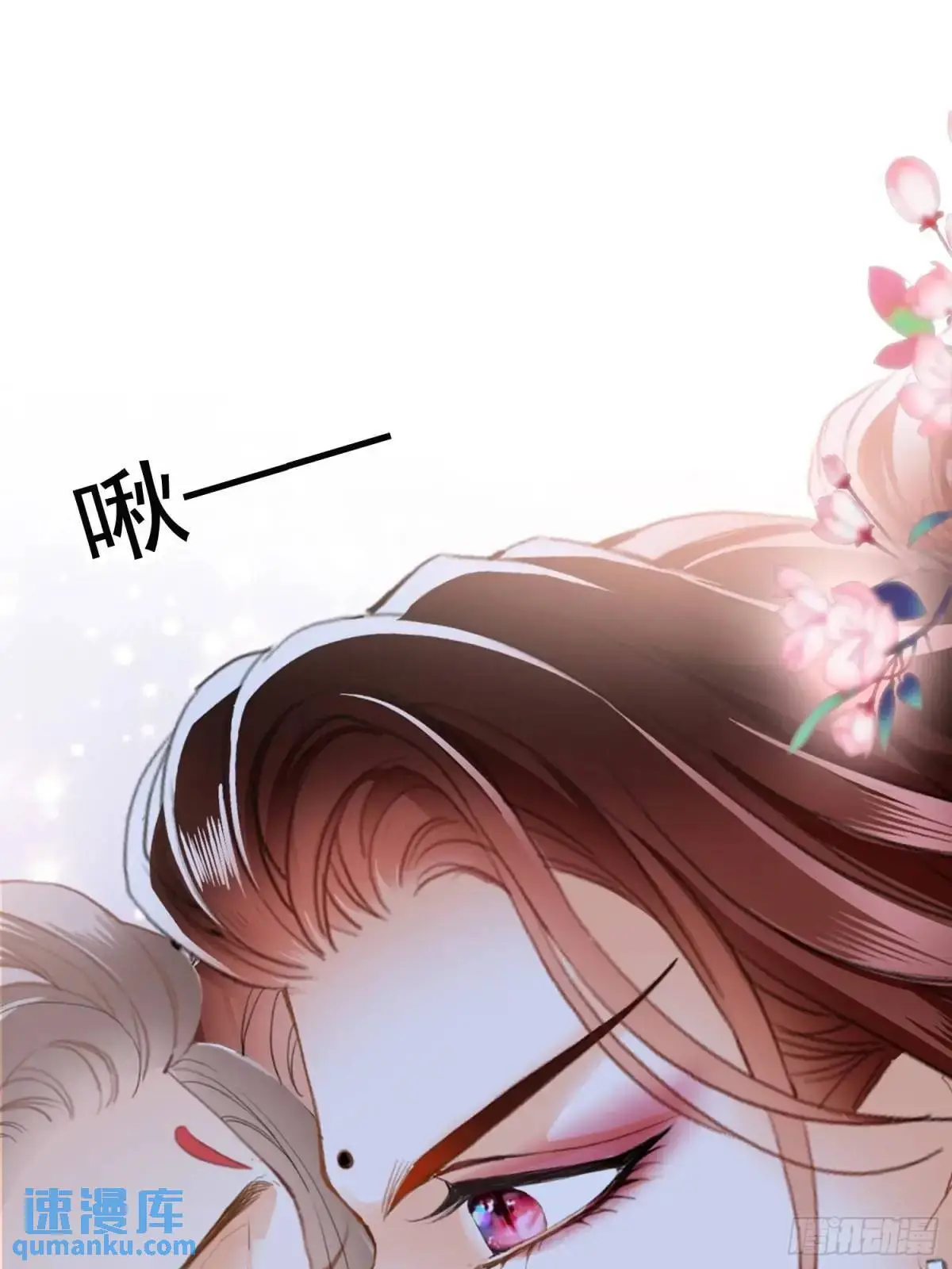 短暂的爱恋20