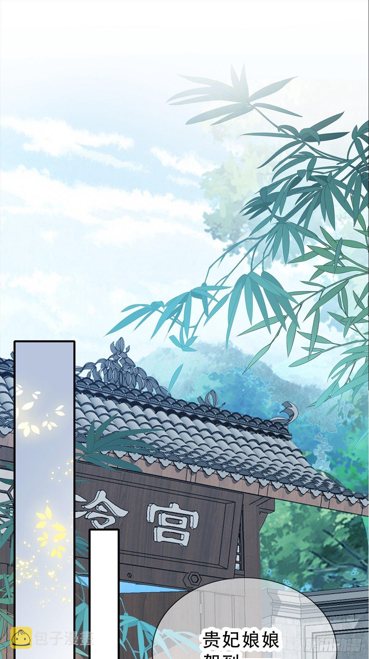 为你取暖16