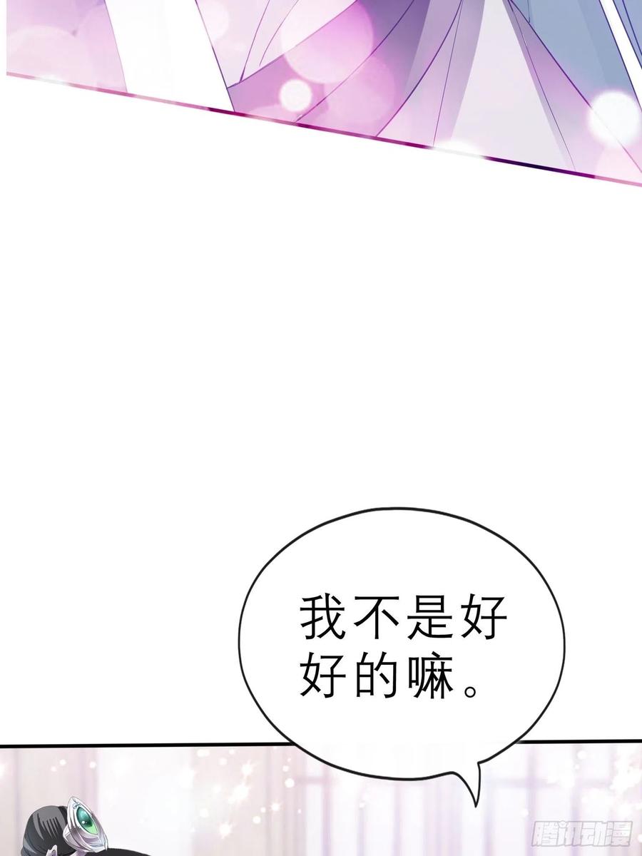 帮我取暖吧10