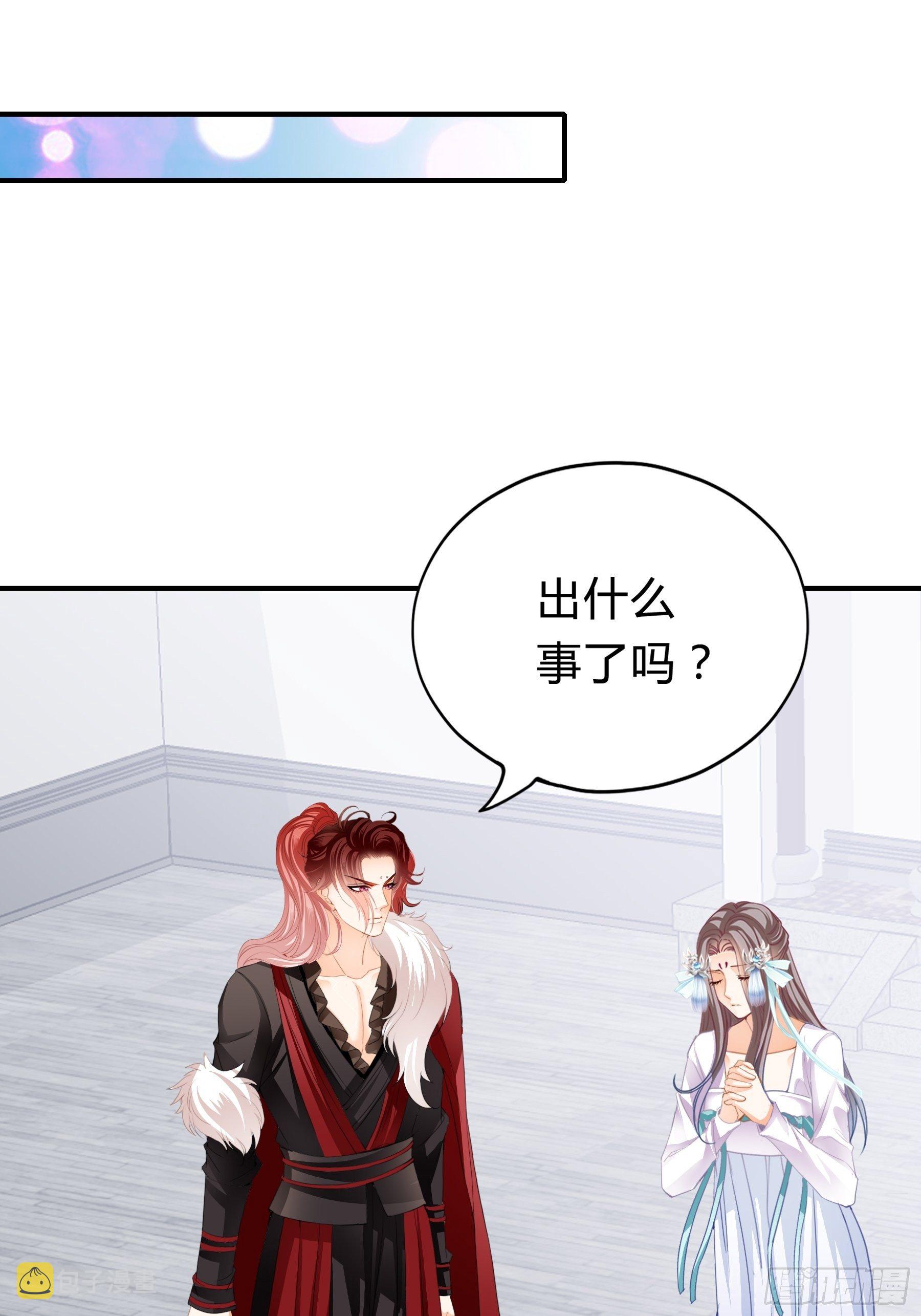 黄爷的见解8