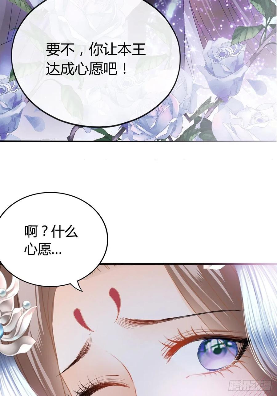 热起来了11