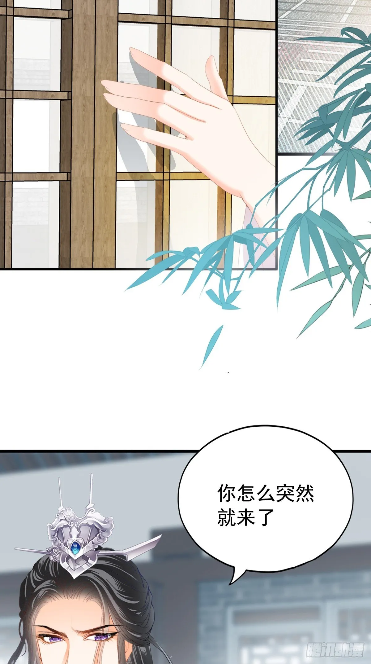 背叛18