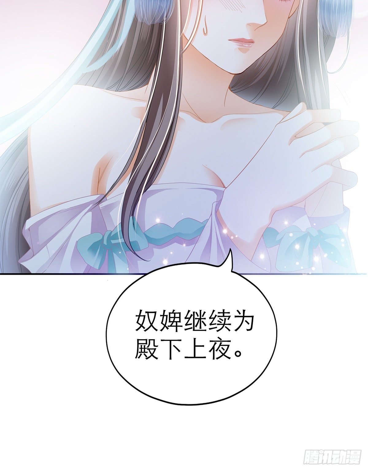 有点意思45