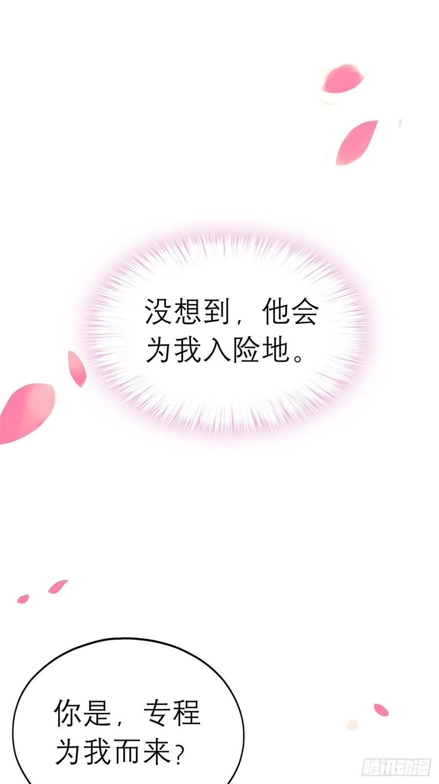 深夜偷欢46