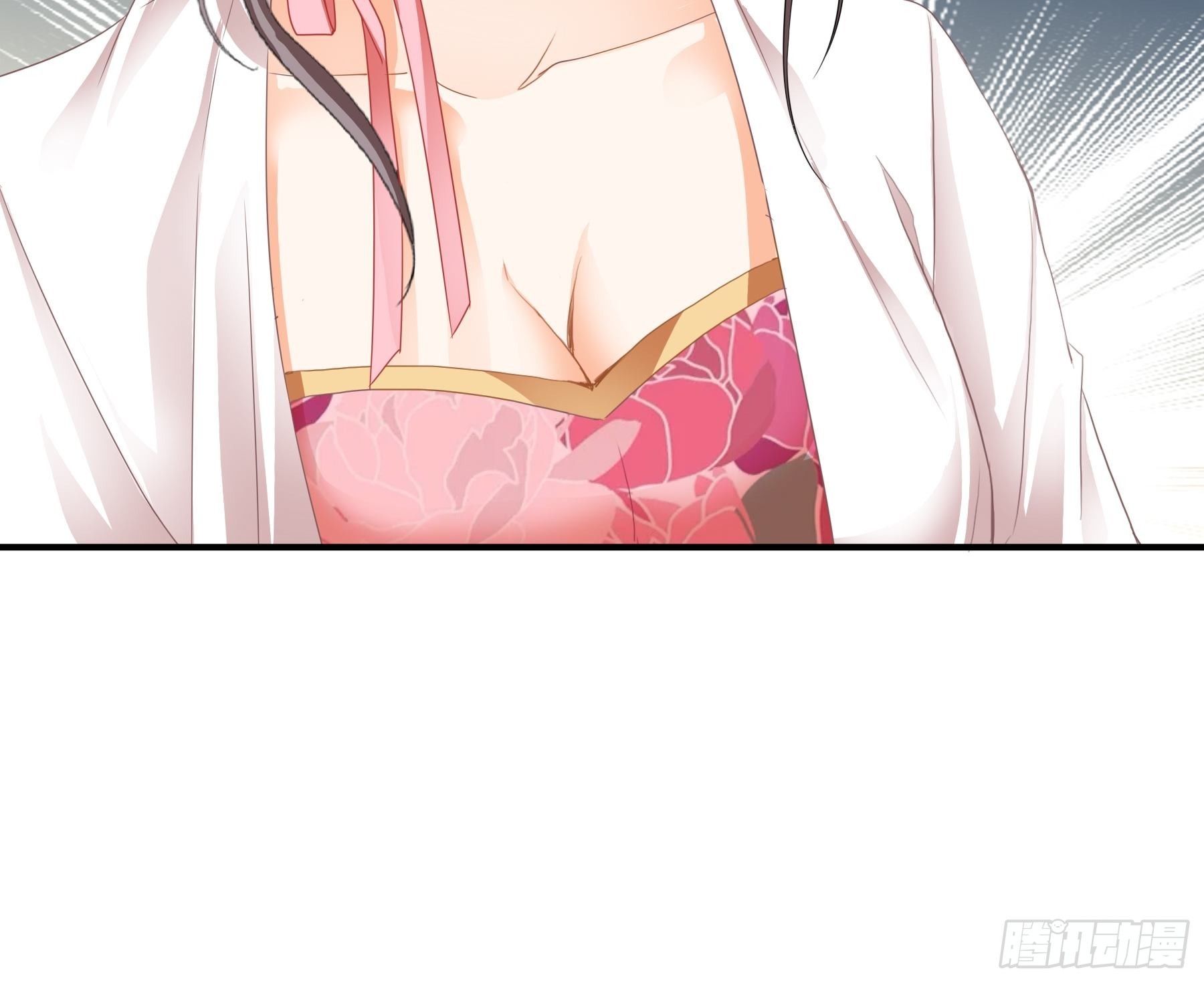 震怒15