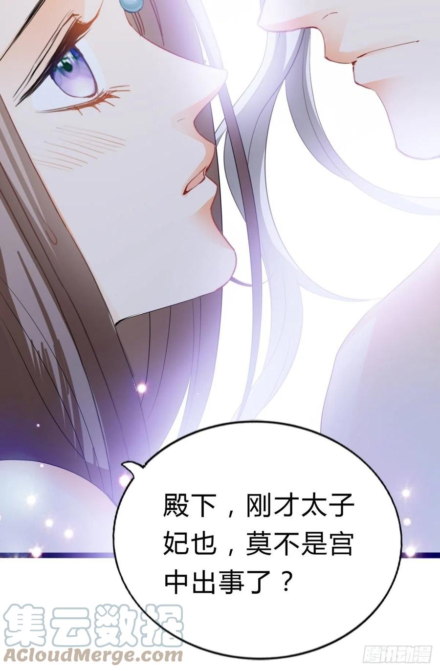 青婴，“学习”很快哦42