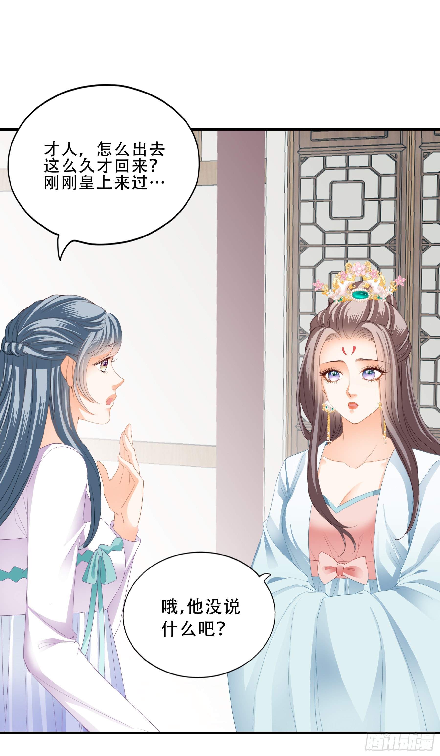 有问题的糕点23