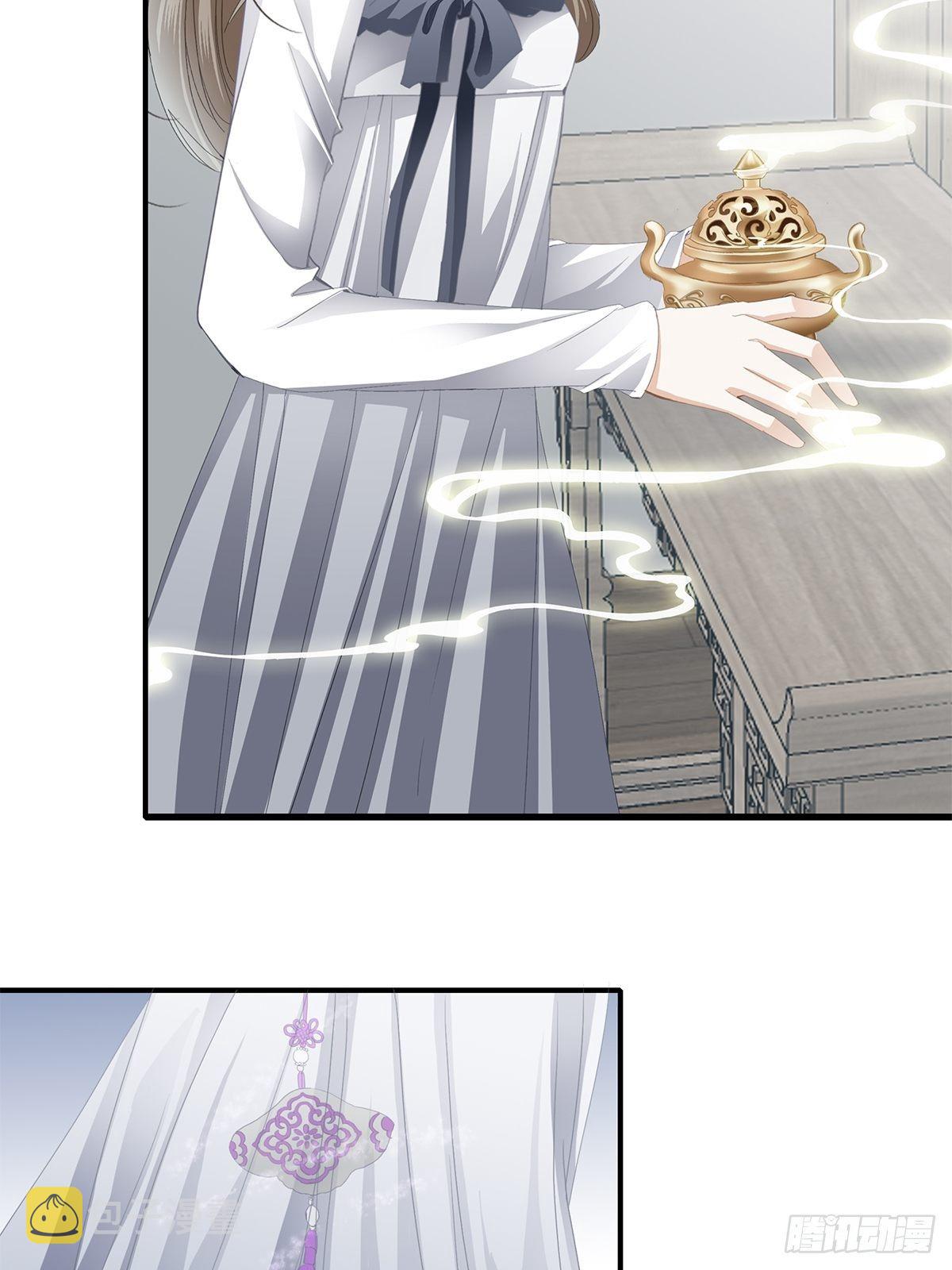 败露？26