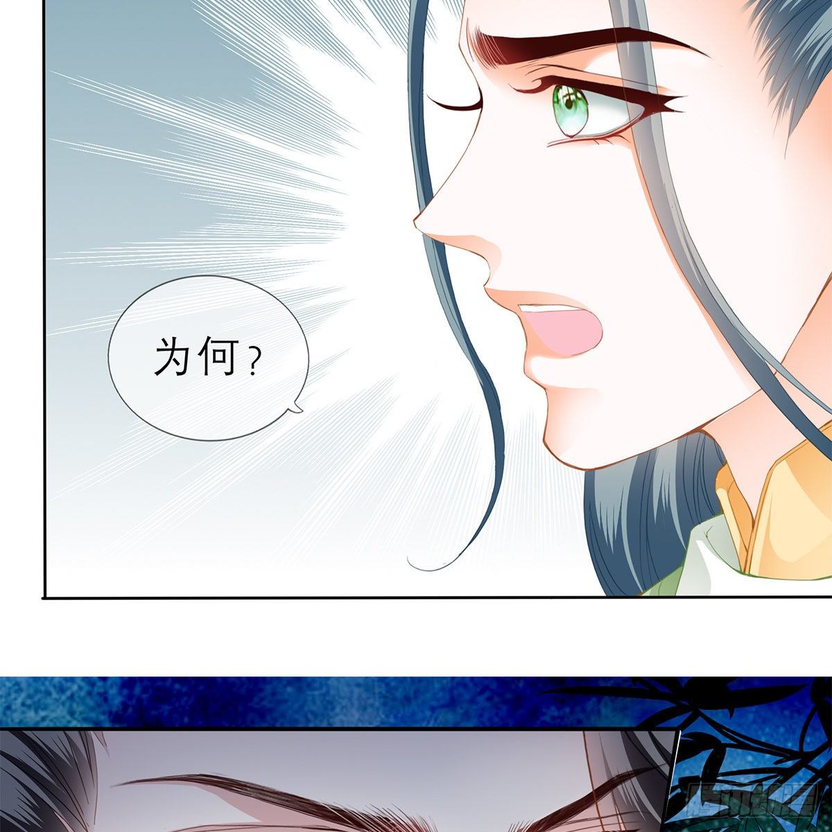 狱中奇遇58